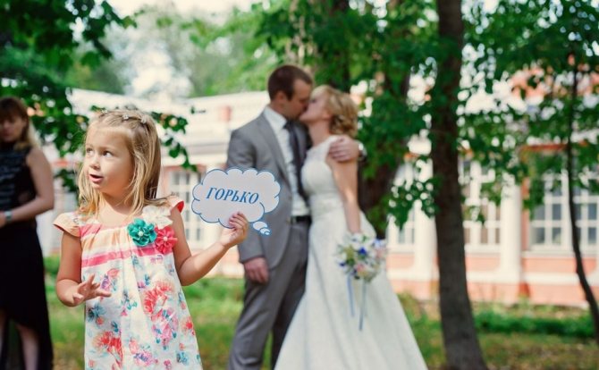 Дети - важные гости на свадьбе