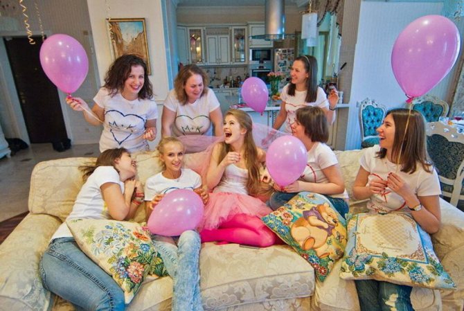 Девичник дома