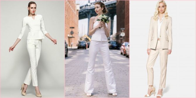 Для любительниц штанов