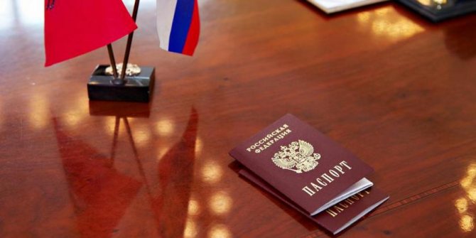 Для подачи заявления в ЗАГС необходимы некоторые документы