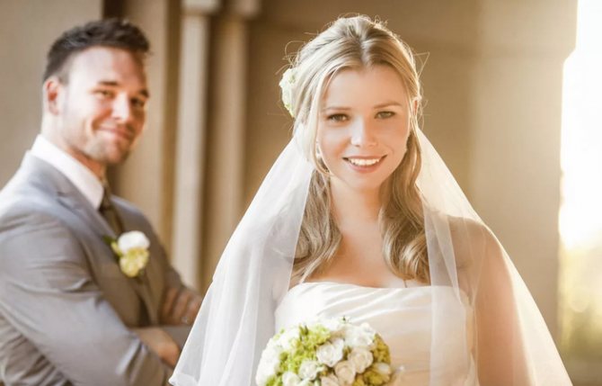довольная невеста