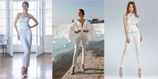 Дудочки и слимы помогут выглядеть сексуально в важный день