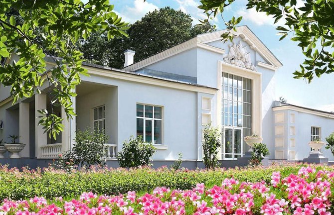 Дворцы бракосочетания в Москве