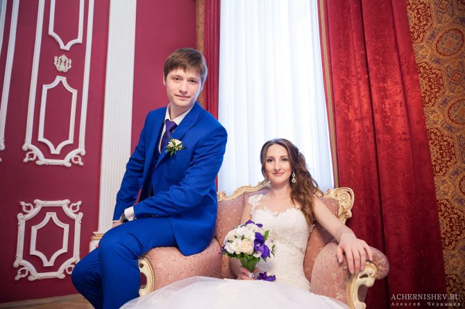 Дворец бракосочетания №1 — фото