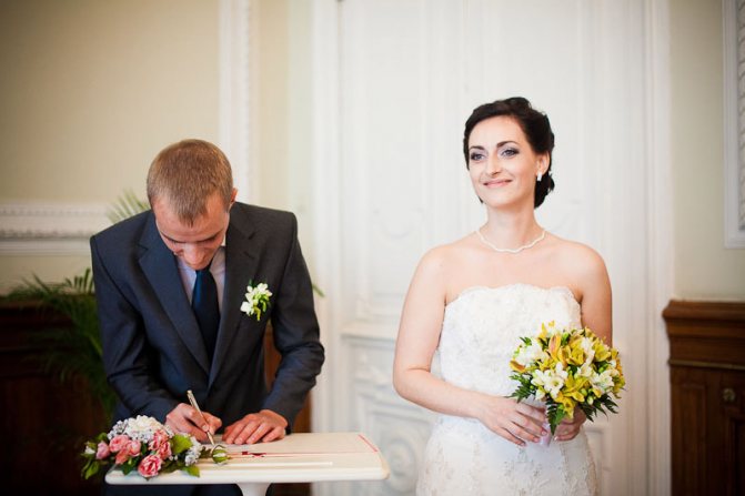 Дворец бракосочетания на Английской набережной