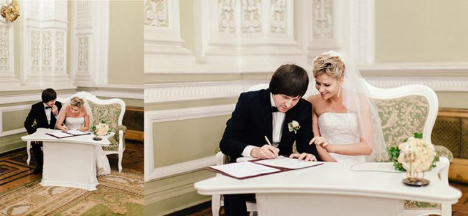 Дворец бракосочетания на Английской набережной