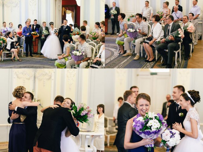 Дворец бракосочетания на Фурштатской