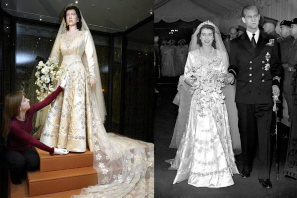 Елизавета II