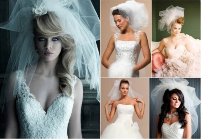 фата разной длины