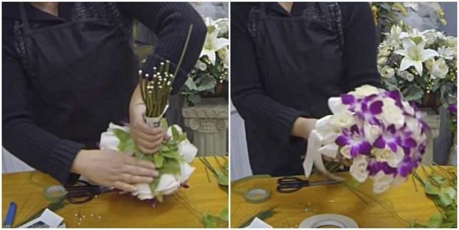 Фиксация белой лентой