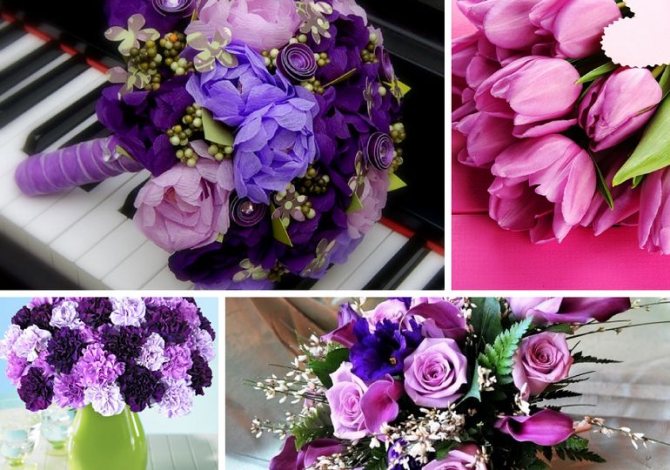 Фиолетовые букеты для разных времен года