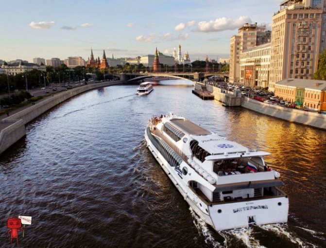 Флотилия “Radisson Royal Moscow”