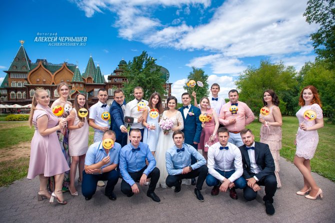 Фото с табличками