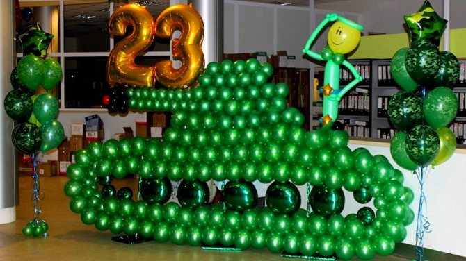 Фотозона на 23 февраля