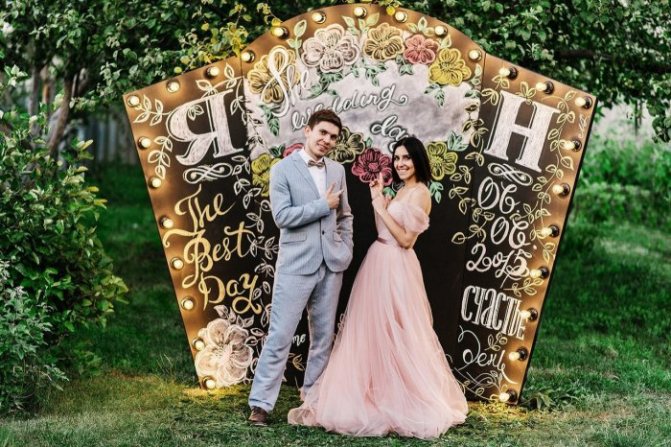 Фотозона своими руками