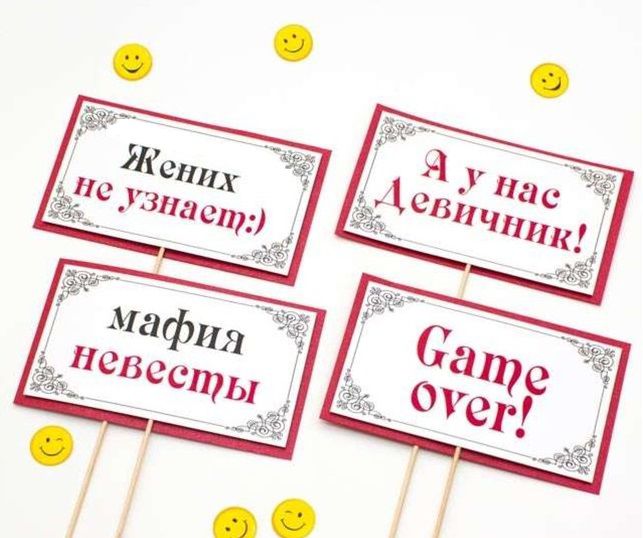 Футболки на девичник: футболки с прикольными надписями и принтами