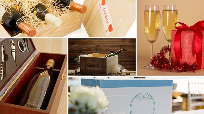 Где хранить вино с винной церемонии, и кто его хранит