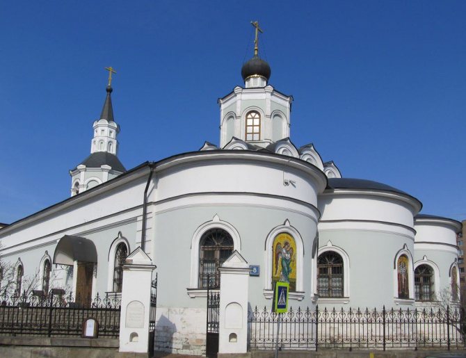 Где обвенчаться в Москве: обзор столичных храмов