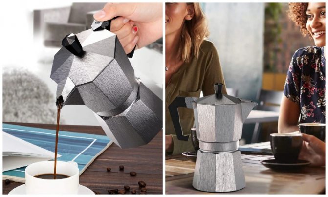 Гейзерная кофеварка