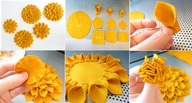 Георгина из фетра