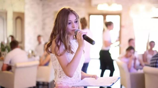 Главные слова для сестры