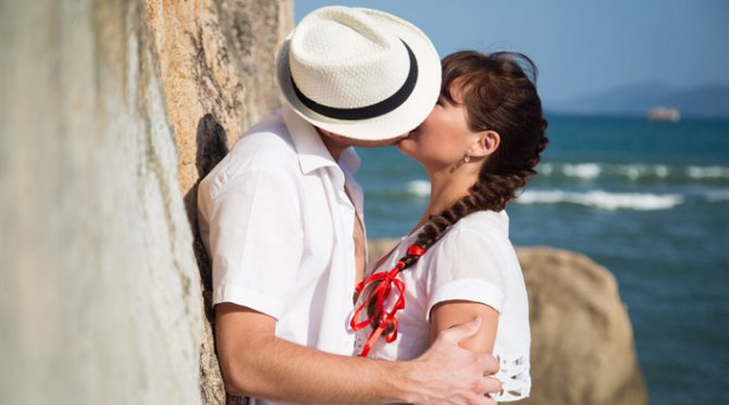 годовщина свадьбы 43 года