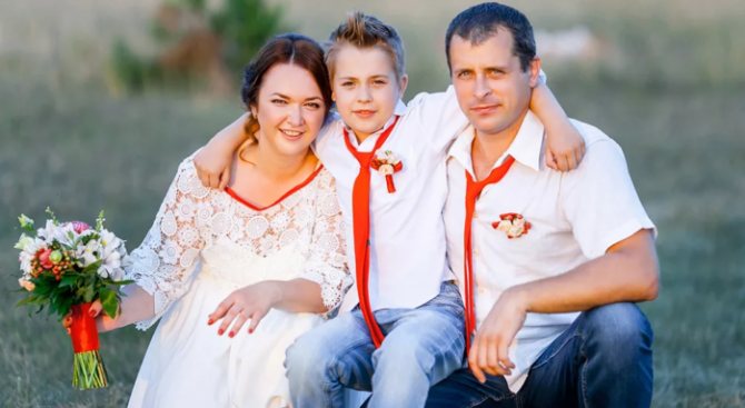 годовщина свадьбы 50 лет