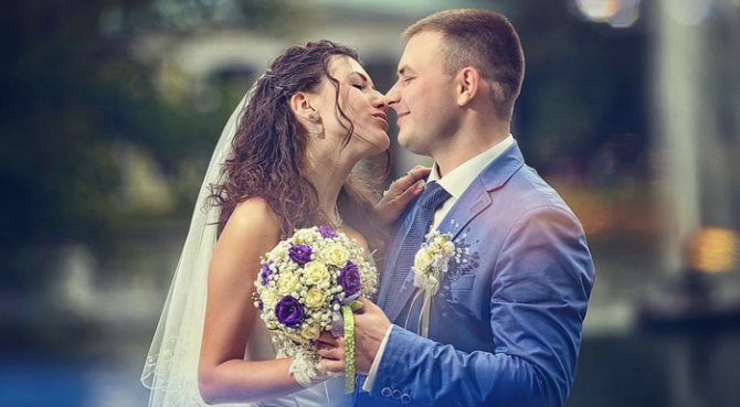 годовщина свадьбы 55 лет