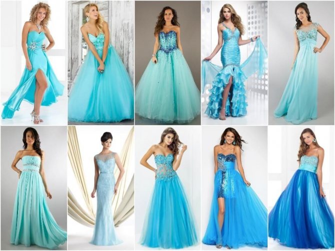 голубые платье