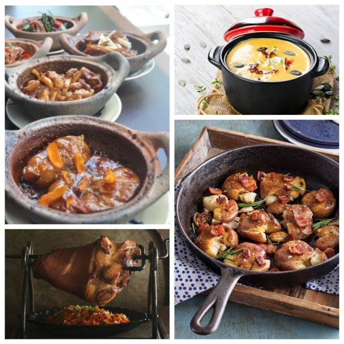 Горячие блюда