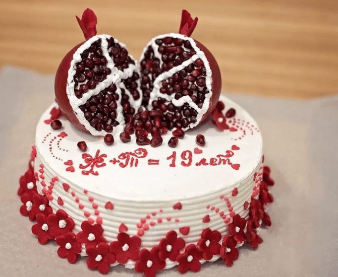 гранатовый торт