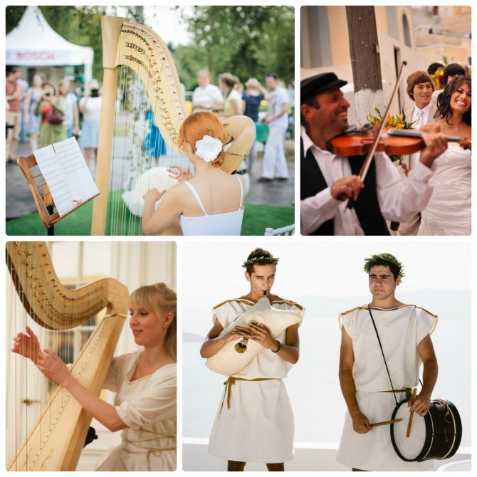 греческая свадьба