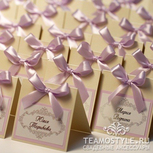 Именные карточки