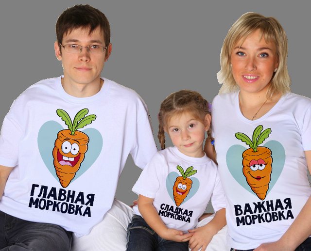 Интересные подарки