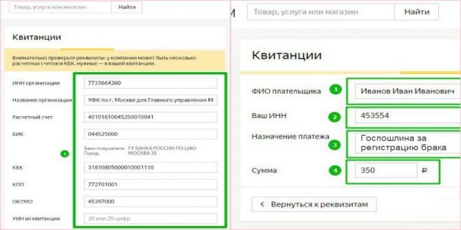 Использовать электронные кошельки очень удобно