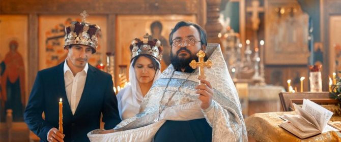 исповедь перед венчанием что говорить