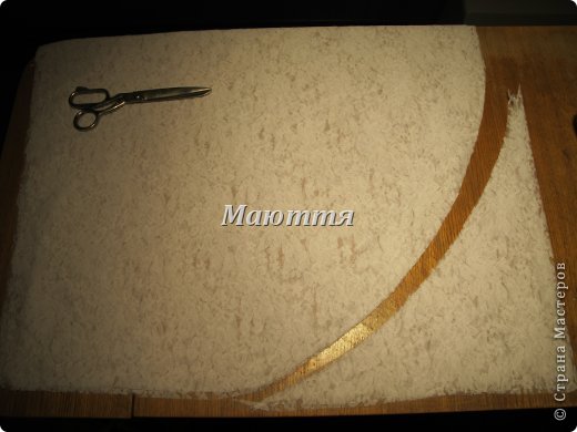 Изображение-346478