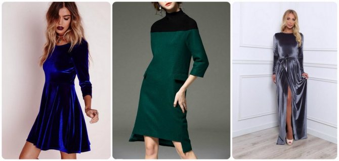 Как одеться на свадьбу девушке гостье?