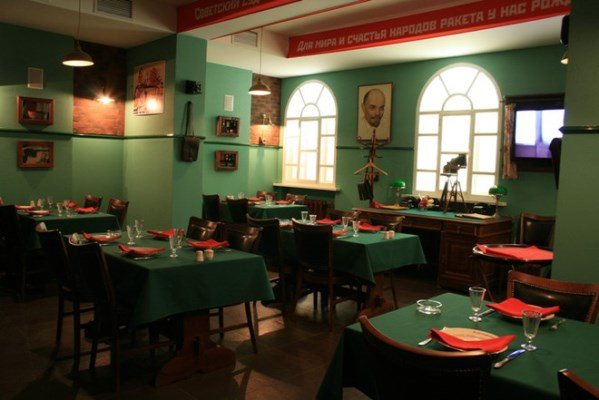 Как организовать свадьбу в стиле 60-х - особенности проведения и оформления