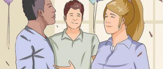 как отметить 30 лет девушке