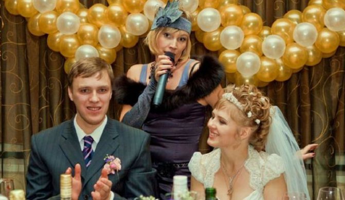 Как стать профессиональным тамадой