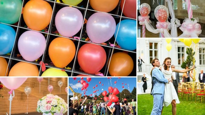 Какими бывают воздушные шары