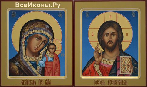 Какими иконами благословляют родители молодых?