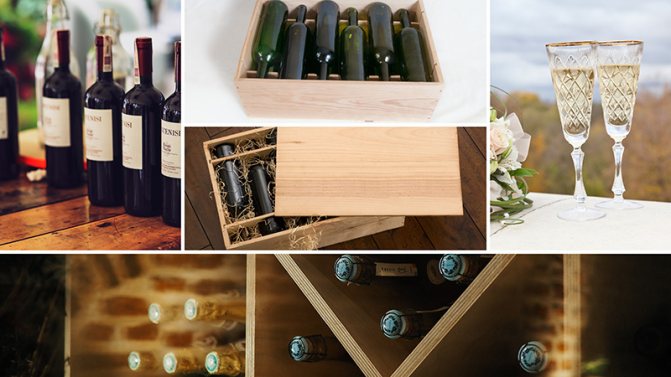 Какое вино выбрать для винной церемонии