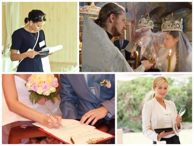 Какой должна быть программа на свадьбу