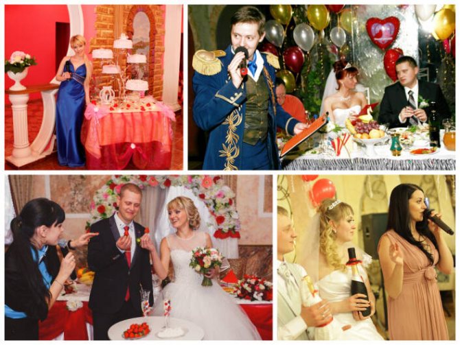 Какой должна быть программа на свадьбу