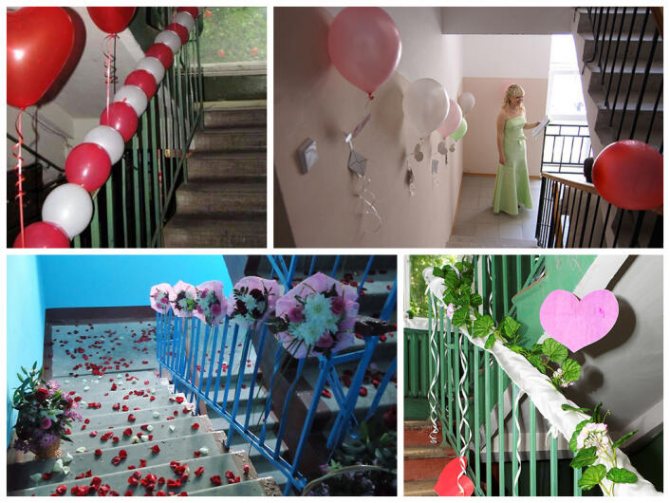 Какой должна быть программа на свадьбу