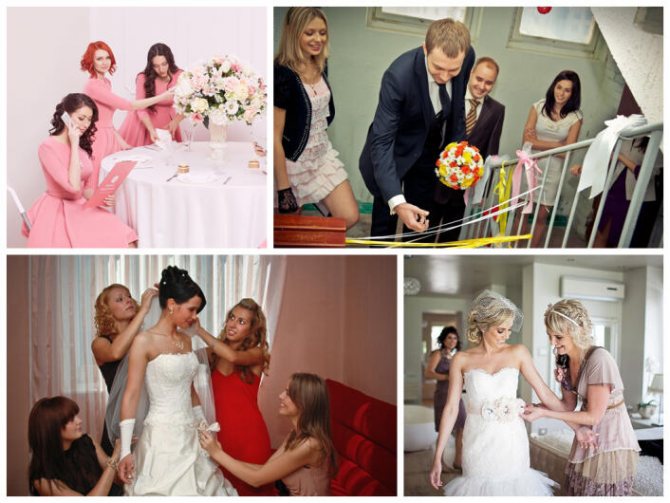 Какой должна быть программа на свадьбу