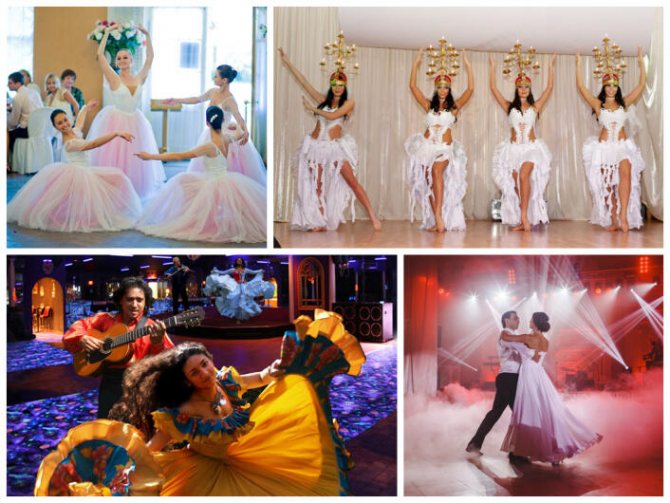 Какой должна быть программа на свадьбу