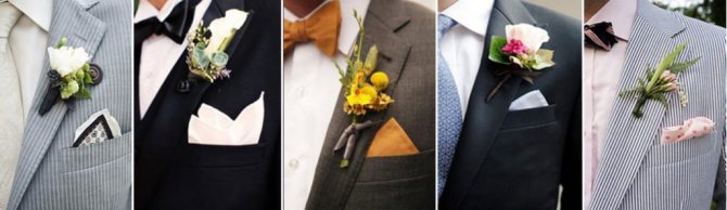 какую выбрать бутоньерку для жениха